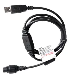 Hytera PC47 USB programmēšanas kabelis mobilajām un retranslācijas rācijām