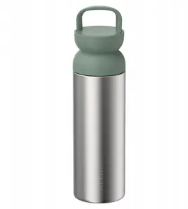 Термокружка Mepal Ellipse, 500 мл, цвет Nordic Sage