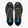Треккинговые ботинки Scarpa RIBELLE CROSS 2 MID GTX - 46.5 Photo 5