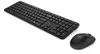 Dell Pro 5 KM526 bezvadu tastatūras un peles komplekts Photo 3