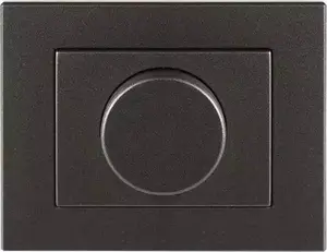 Поворотный диммер Vilma XP500 400 Вт, антрацит