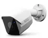 Synology BC510 security camera BC510 Photo 1