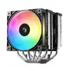 DeepCool AG620 G2 ARGB procesora gaisa dzesētājs Photo 2