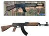 Gonher VZ-58 rotaļu šautene Photo 2