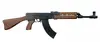 Gonher VZ-58 rotaļu šautene Photo 3