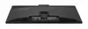 Моноблок Acer Veriton 2000 VZ415G Photo 12