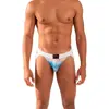 Мужской джокстрап BURN 017 Jock Aquarello - Размер S Photo 2