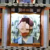 Lumibricks Brick Art Gallery Construction Toy L9085 Photo 6