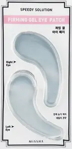Гелевые патчи под глаза Missha Speedy Solution Firming Gel Eye Patch, 1 пара