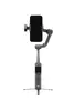 Стабилизатор DJI Osmo Mobile 8P Advanced Tracking Combo Photo 6