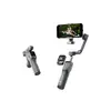 Стабилизатор DJI Osmo Mobile 8P Advanced Tracking Combo Photo 9