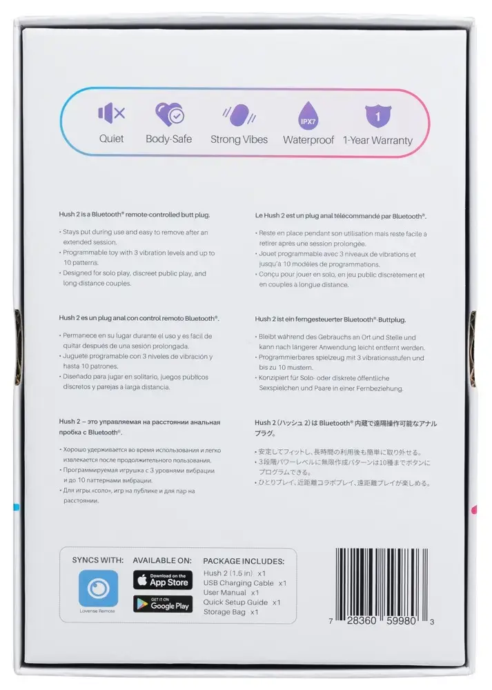 Вибрирующая анальная пробка Lovense Hush 2 размера M Photo 8