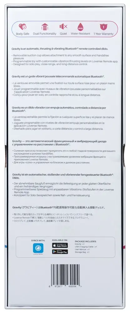 Вибратор Lovense Gravity с функцией толчков и управлением через приложение Photo 15