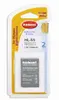 Hahnel HL-S5 kameras akumulators 1150 mAh Photo 2