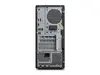 Рабочая станция Lenovo ThinkStation P2 Tower G2 | Intel Core Ultra 7 Photo 5