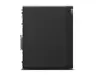 Рабочая станция Lenovo ThinkStation P2 Tower G2 | Intel Core Ultra 7 Photo 6