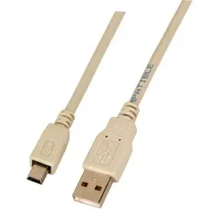 EFB Elektronik K5250.0,5V2 USB 2.0 Cable, USB-A to Mini-USB B, 0.5 m, Grey