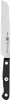 ZWILLING Gourmet 5-Piece Knife Set with Self-Sharpening Block Photo 8