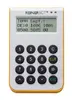 Reiner SCT cyberJack one Smart Card Reader Photo 2