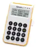 Reiner SCT cyberJack one Smart Card Reader Photo 3