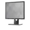 Монитор DELL P Series P1917S 19 дюймов Photo 3