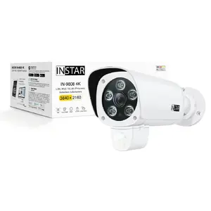 Камера видеонаблюдения INSTAR IN-9808 4K белая