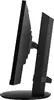 Viewsonic VG2409U-2 23.8 collu Full HD IPS monitors Photo 9