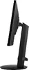 Viewsonic VG2409U-2 23.8 collu Full HD IPS monitors Photo 10