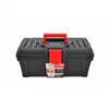 Ящик для инструментов AWTools AW30500 Photo 3