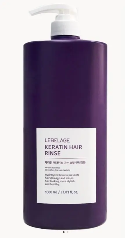 Matu kondicionieris Lebelage Keratin Hair Rinse