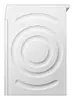 Сушильная машина Bosch Serie 8 WQB246DLSN Photo 2