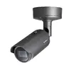 IP-камера Hanwha Vision XNO-6080R Bullet Photo 3