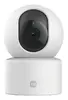 Xiaomi Smart Camera C201 IP Security Camera Photo 3