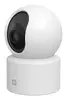 Xiaomi Smart Camera C201 IP Security Camera Photo 4