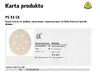 header-product