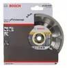 Bosch Expert for Universal Diamond Blade 115 mm Photo 2