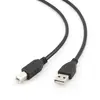Кабель Gembird CCP-USB2-AMBM-10 USB 2.0 A-B Photo 2