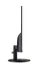 Acer SA273 P1 27 collu Full HD IPS monitors Photo 4