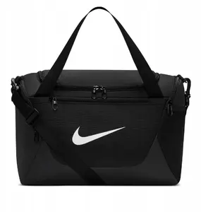 Спортивная сумка Nike Brasilia XS IB4398-010