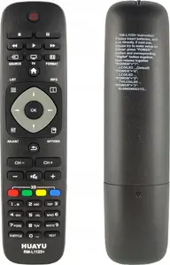 Пульт дистанционного управления Lamex LXP1125 для Philips RM-L1125+