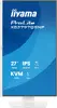 Монитор iiyama ProLite XB2797QSNP-W1 27 дюймов IPS Photo 3