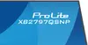 Монитор iiyama ProLite XB2797QSNP-W1 27 дюймов IPS Photo 8