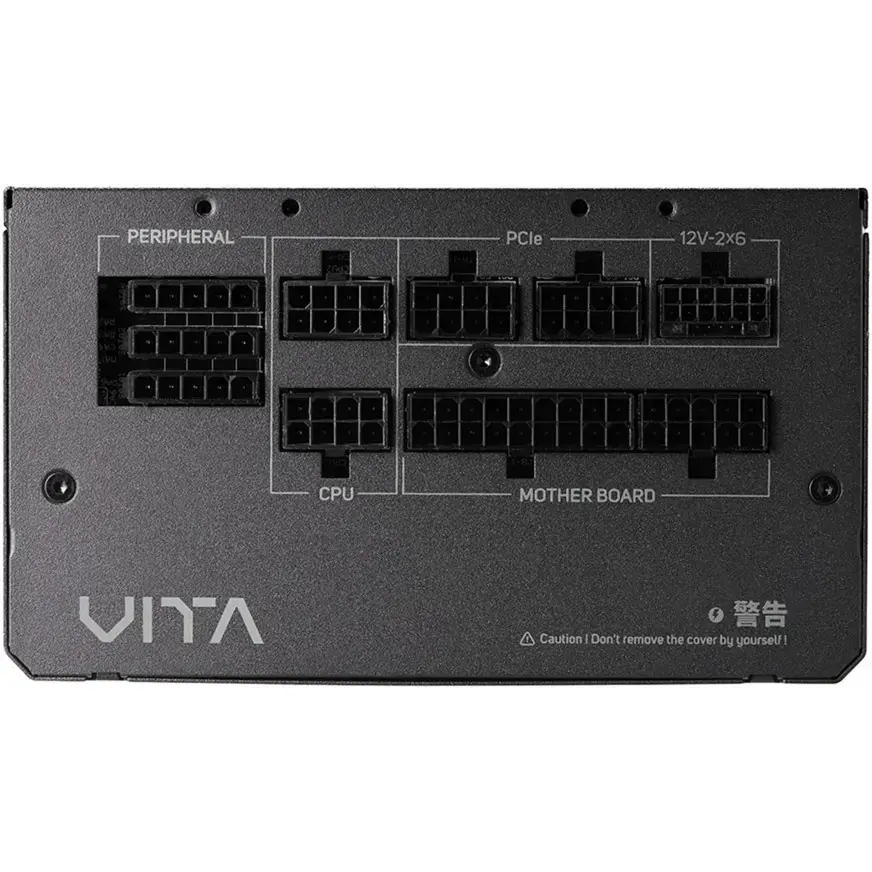 Fortron VITA PM 850W блок питания (PSU) Photo 3