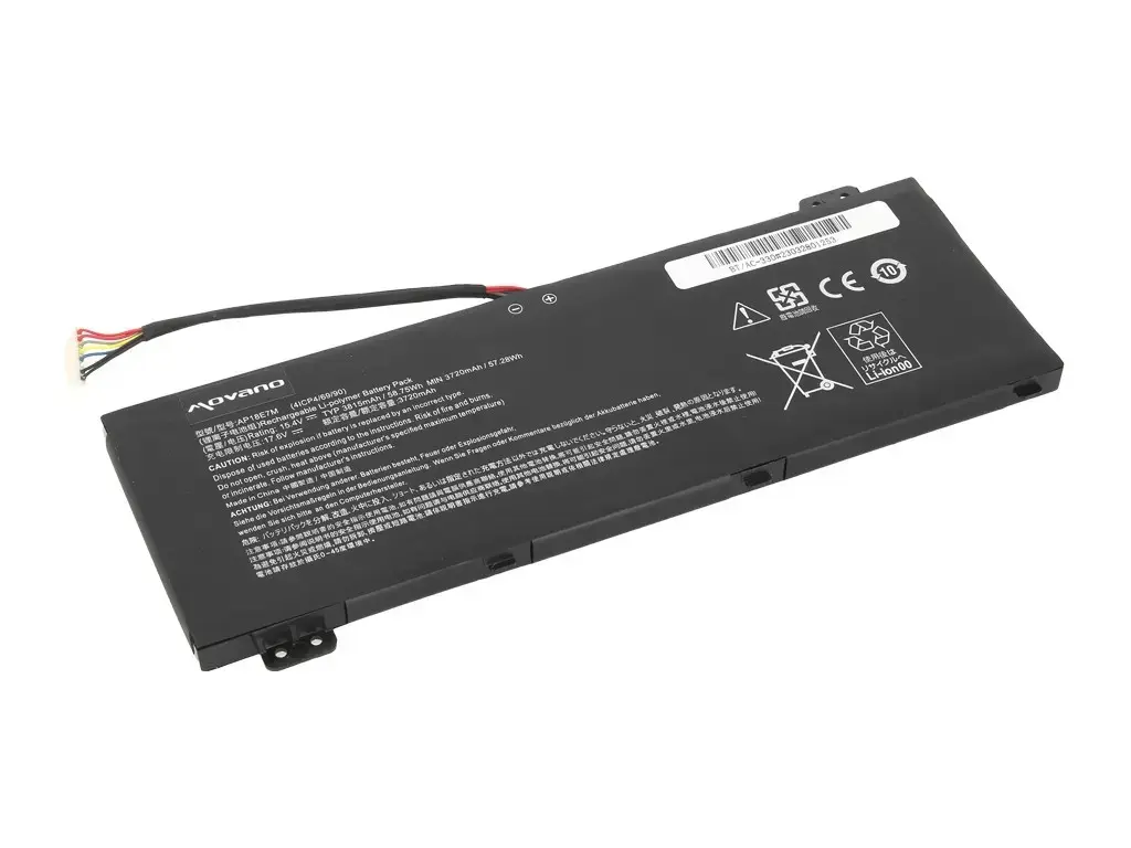 Movano AP18E7M akumulators Acer Nitro 5 AN515-54 AN517-51 Photo 2