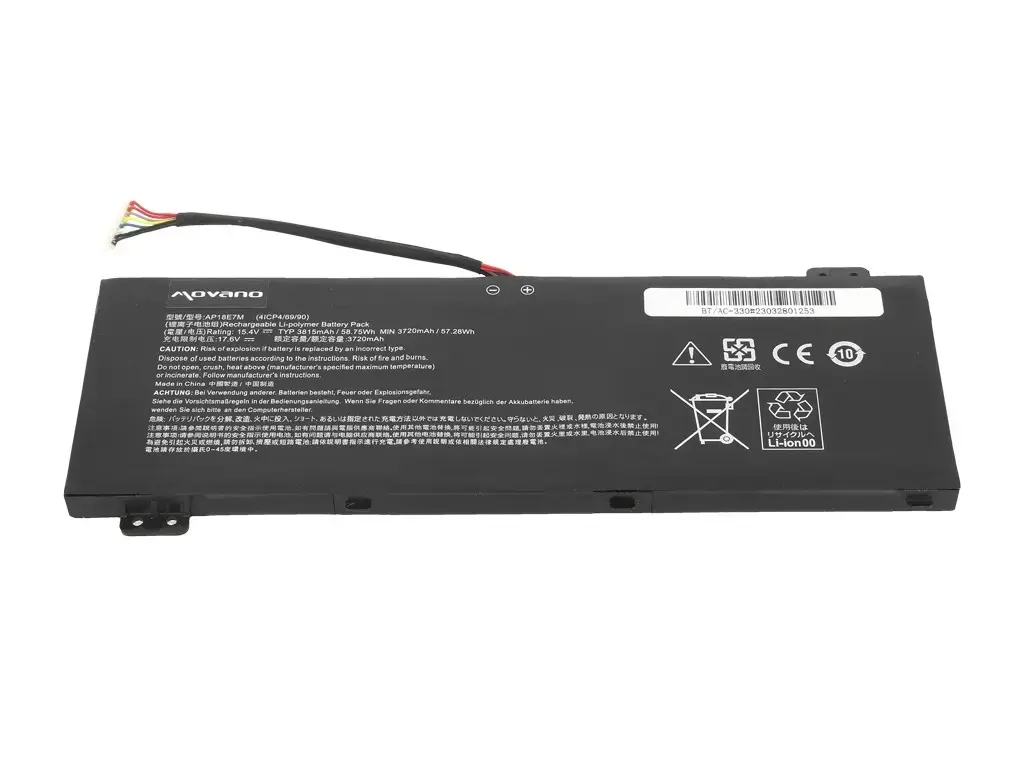 Movano AP18E7M akumulators Acer Nitro 5 AN515-54 AN517-51 Photo 3