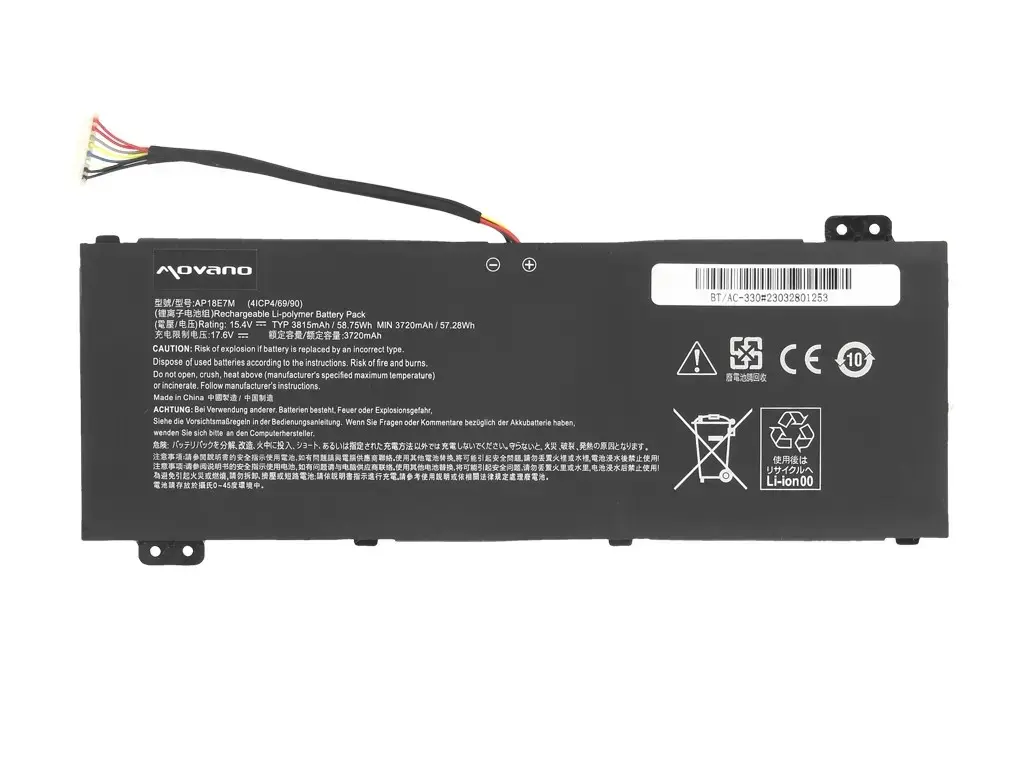 Movano AP18E7M akumulators Acer Nitro 5 AN515-54 AN517-51 Photo 5