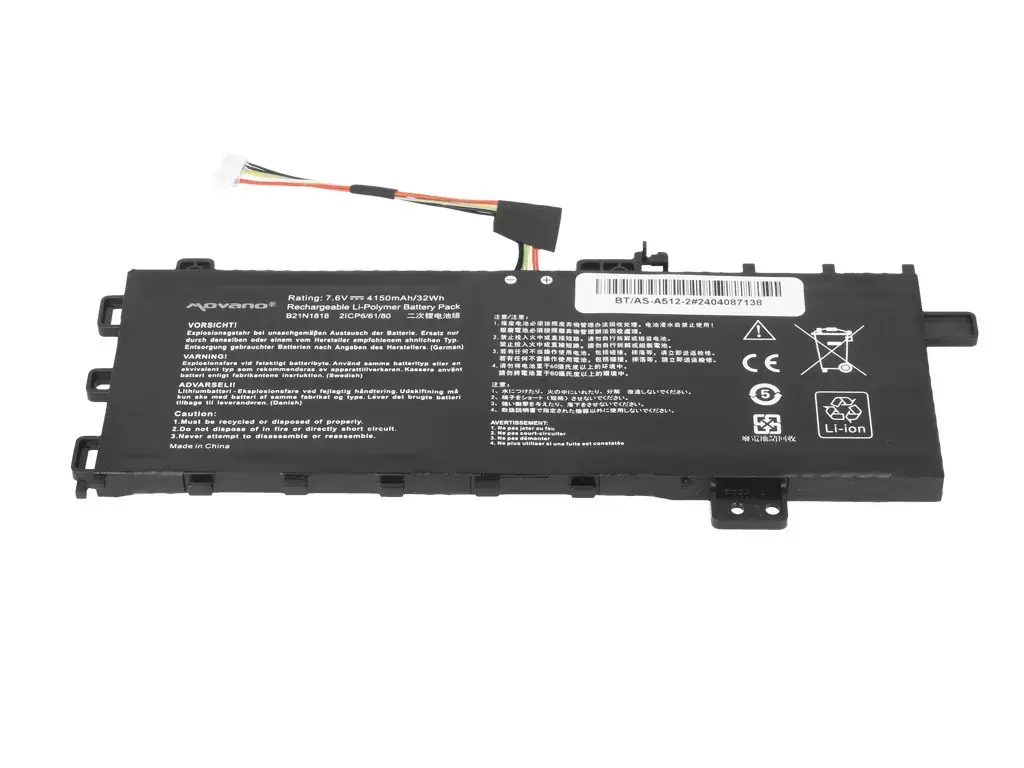 Аккумулятор Movano B21N1818 для Asus Vivobook 15 A512 R512 X512 Photo 3