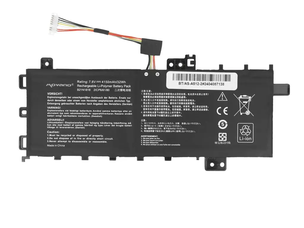 Аккумулятор Movano B21N1818 для Asus Vivobook 15 A512 R512 X512 Photo 5