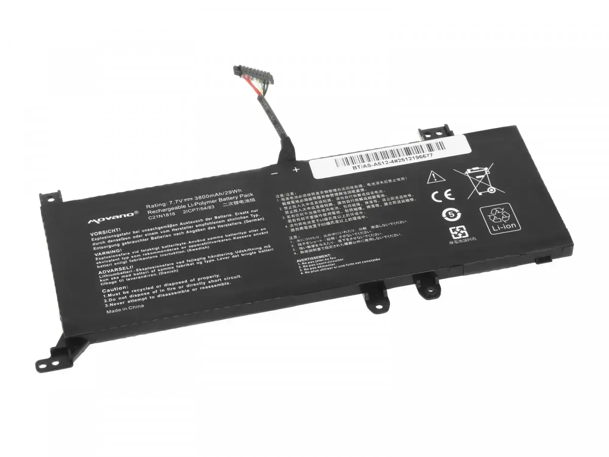 Movano B21N1818-2 akumulators Asus X512 un X509 sērijai Photo 2