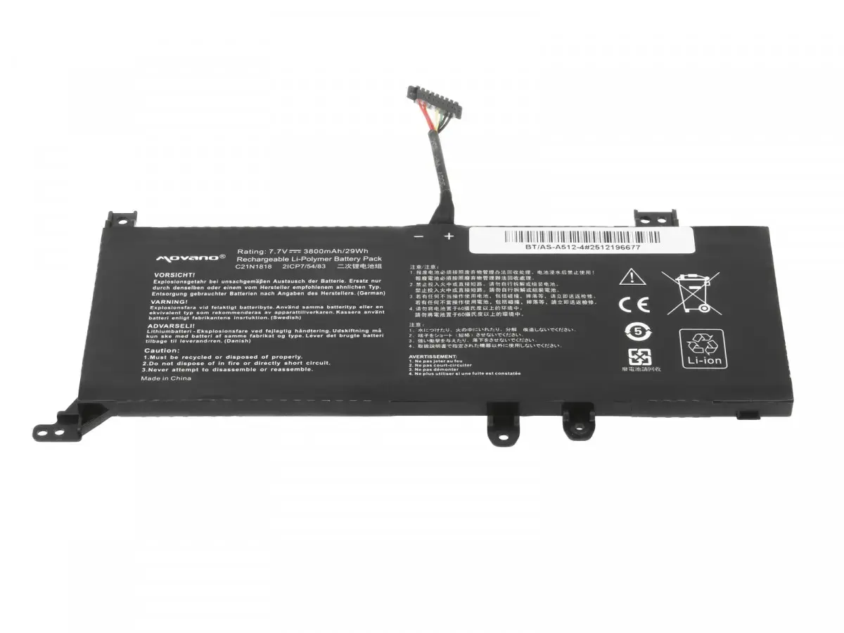 Movano B21N1818-2 akumulators Asus X512 un X509 sērijai Photo 3